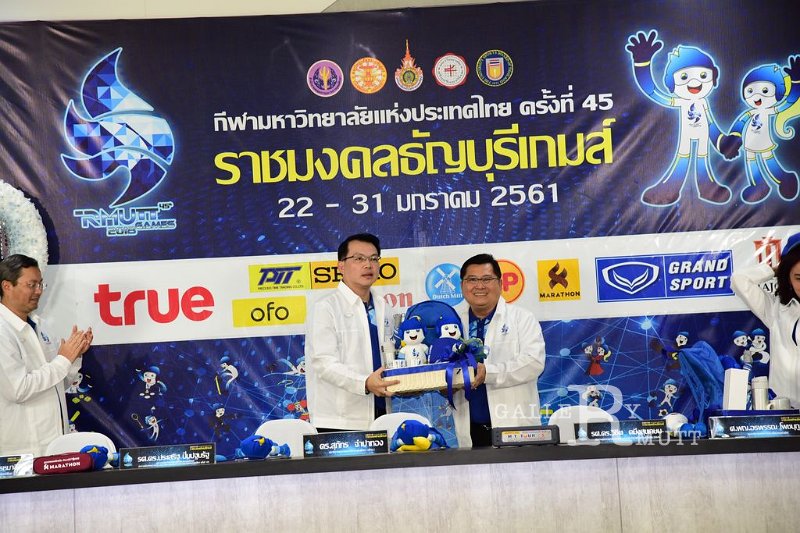 20180115PR01-138.JPG