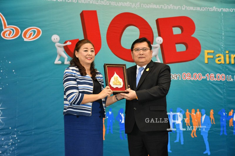 20180213-JobFair-0021.jpg