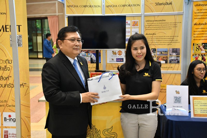 20180213-JobFair-0031.jpg