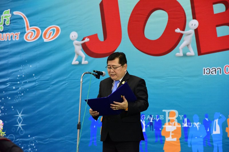 20180213-JobFair-0054.jpg