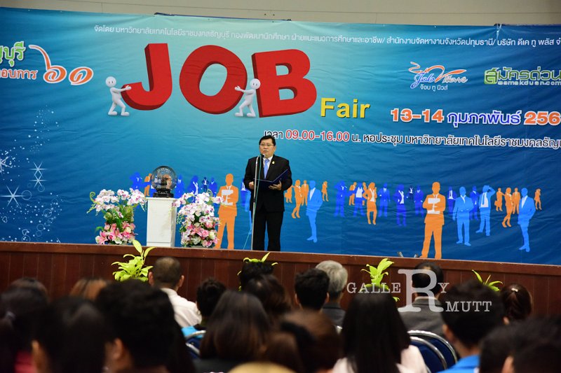 20180213-JobFair-0055.jpg