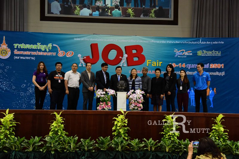 20180213-JobFair-0057.jpg