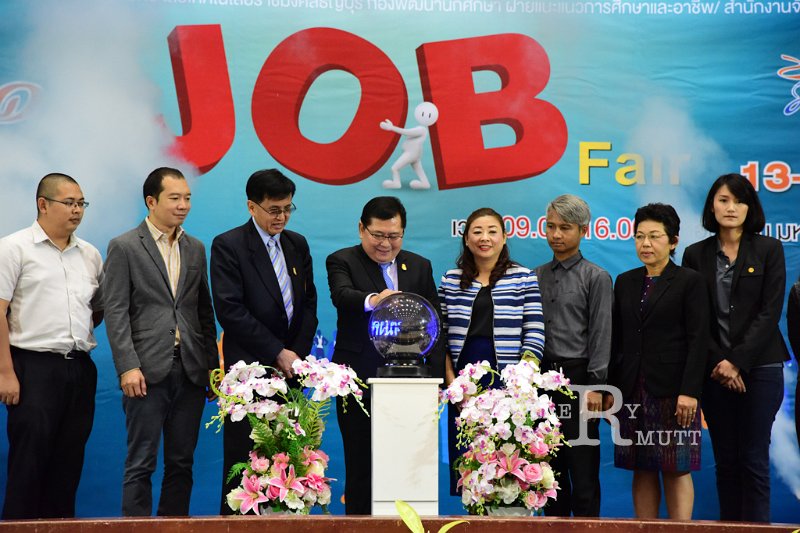 20180213-JobFair-0063.jpg