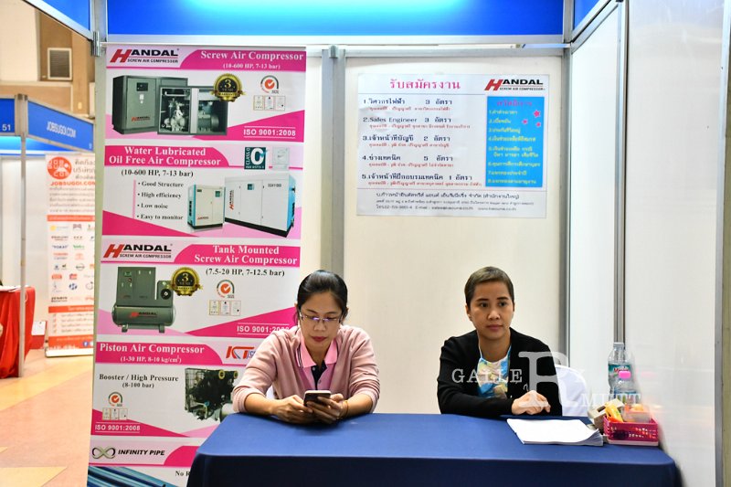 20180213-JobFair-0098.jpg