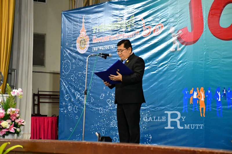 20180213-JobFair-0110.jpg