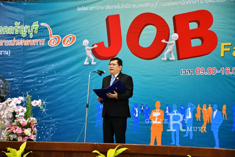 20180213-JobFair-0111.jpg