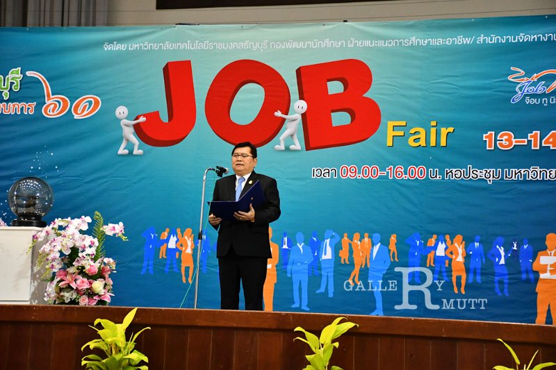 20180213-JobFair-0113.jpg