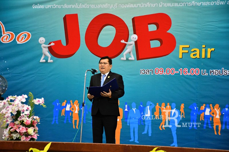 20180213-JobFair-0114.jpg