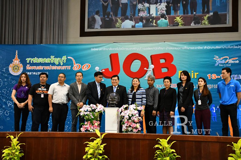 20180213-JobFair-0116.jpg