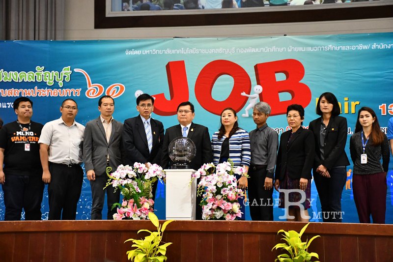 20180213-JobFair-0121.jpg