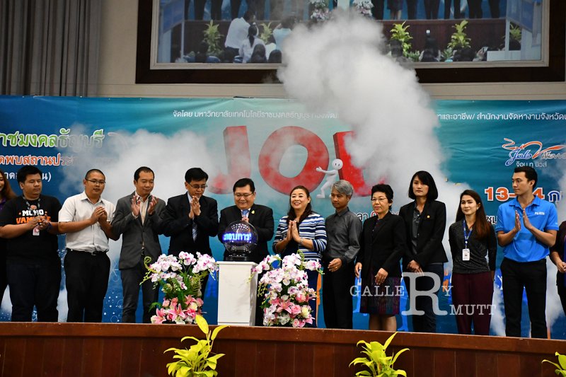 20180213-JobFair-0123.jpg