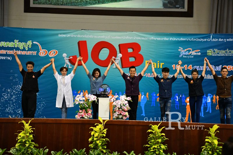 20180213-JobFair-0129.jpg