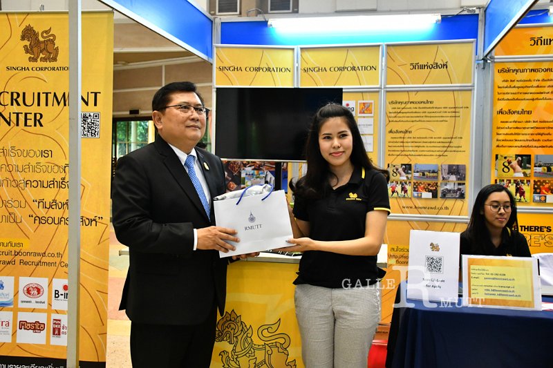 20180213-JobFair-0139.jpg