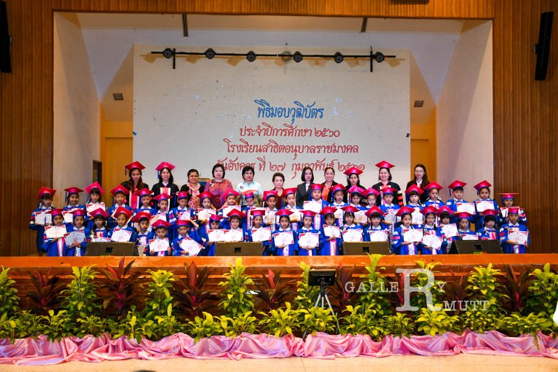 20180227-Congratulaion-Child-0063.jpg