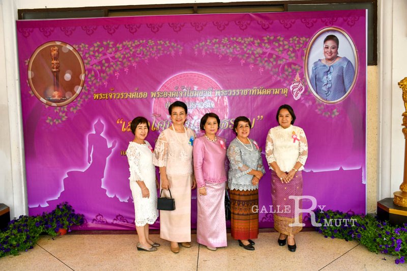 20180228-mother-chancellor-0009.jpg