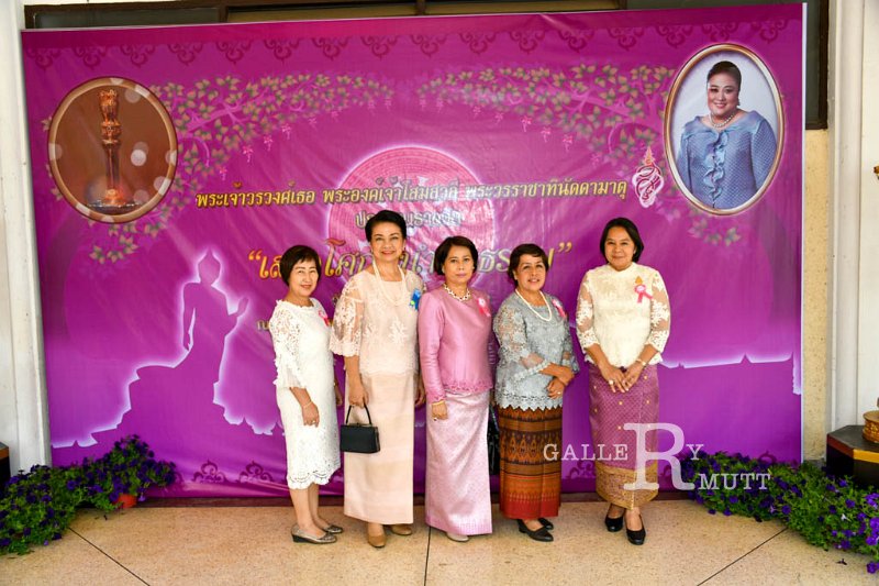 20180228-mother-chancellor-0010.jpg