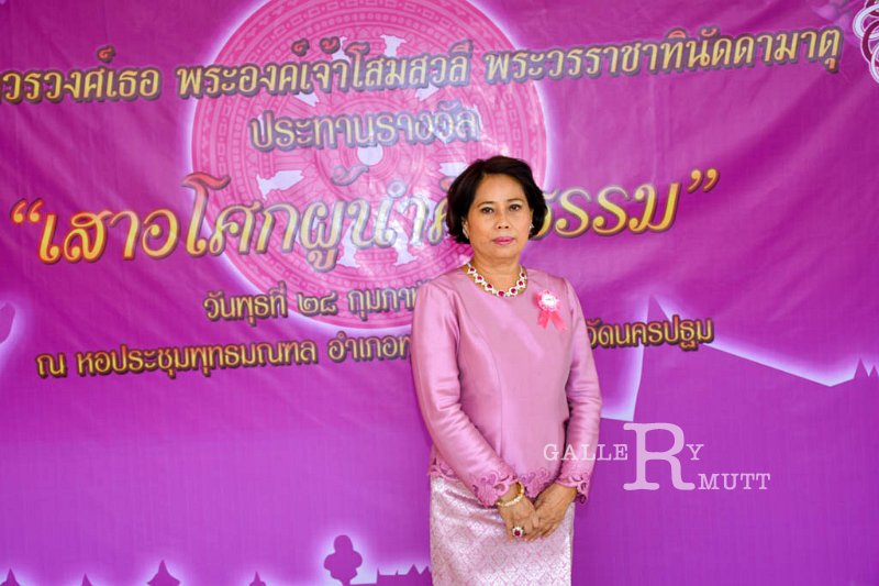 20180228-mother-chancellor-0014.jpg