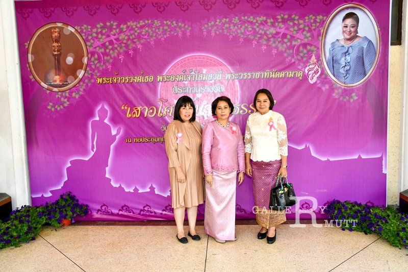 20180228-mother-chancellor-0016.jpg