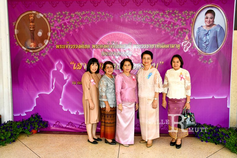 20180228-mother-chancellor-0018.jpg