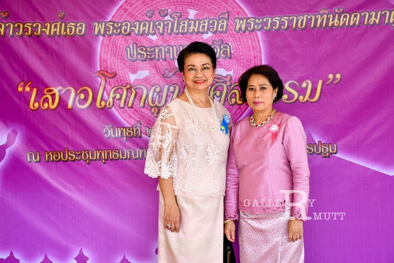 20180228-mother-chancellor-0022.jpg