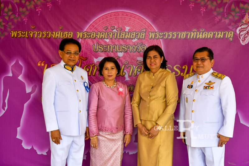 20180228-mother-chancellor-0052.jpg
