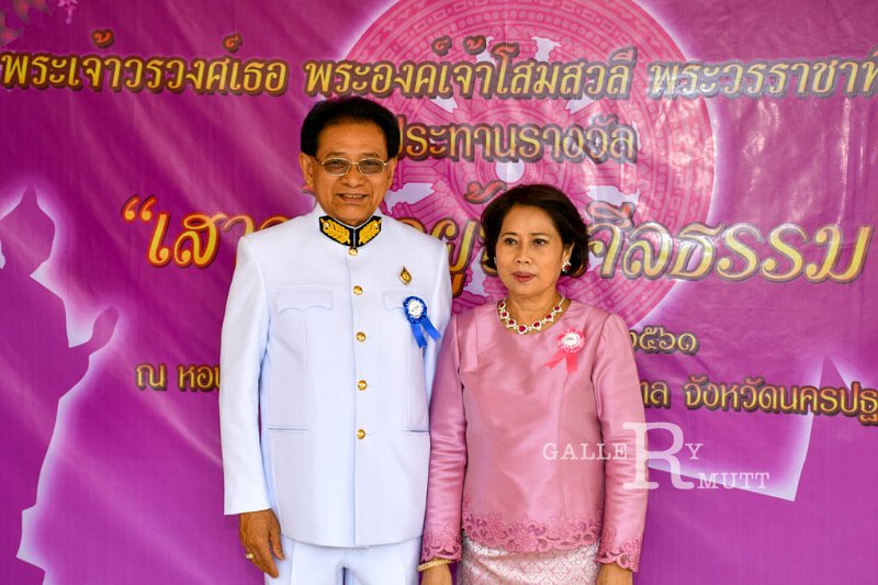 20180228-mother-chancellor-0053.jpg