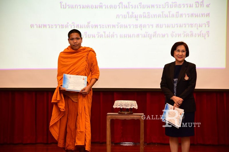 20180318PR01-012.JPG