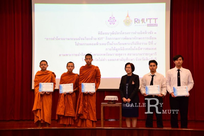 20180318PR01-016.JPG