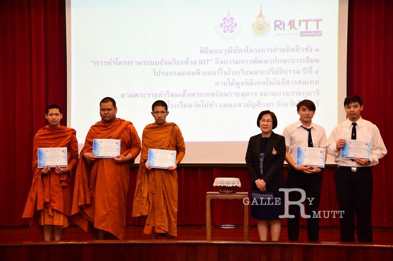 20180318PR01-020.JPG