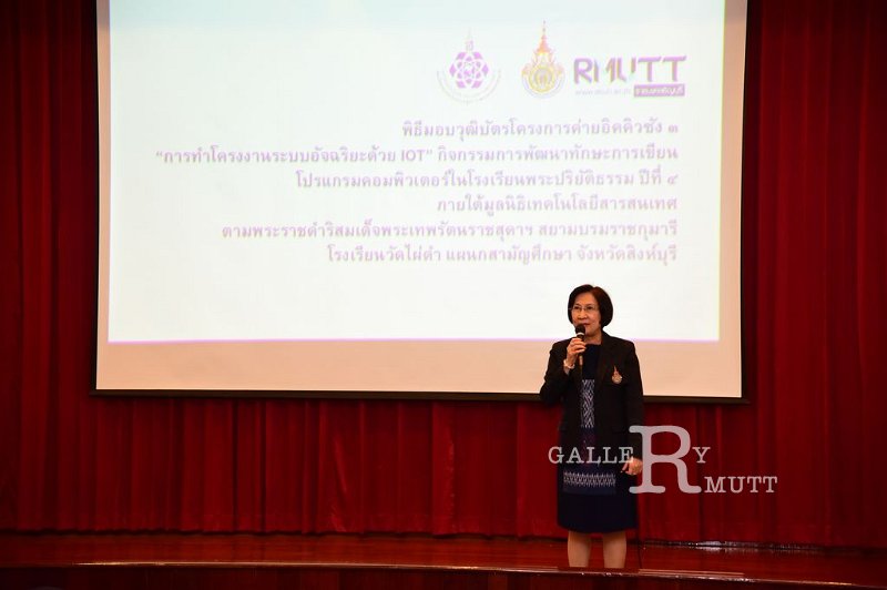20180318PR01-028.JPG