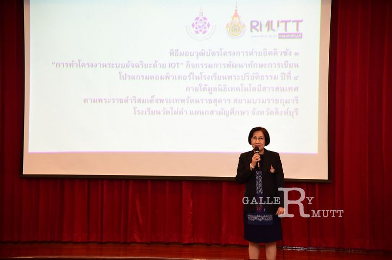 20180318PR01-029.JPG