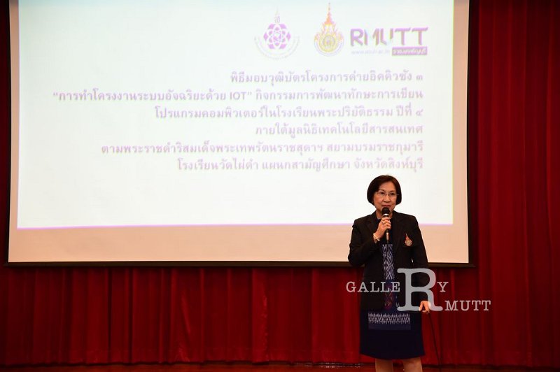 20180318PR01-030.JPG