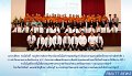 20180318PR01-001