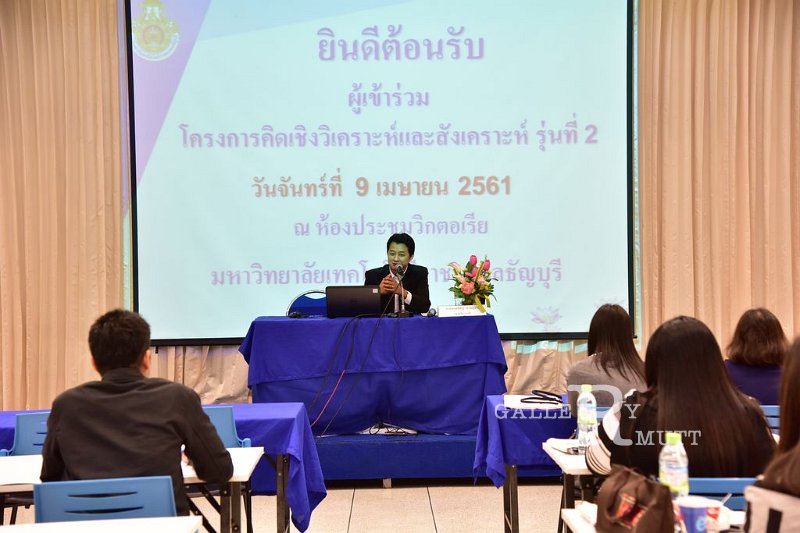 20180409PR01-361.JPG