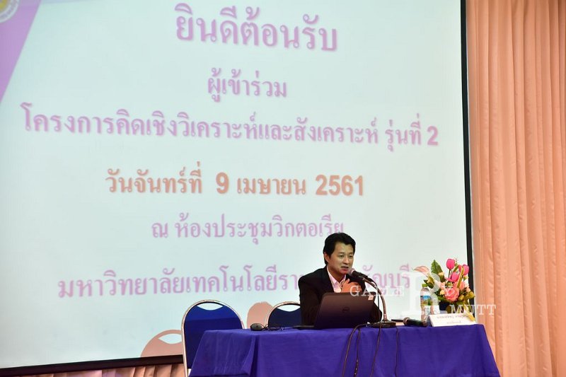 20180409PR01-362.JPG