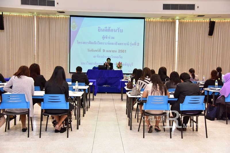20180409PR01-381.JPG