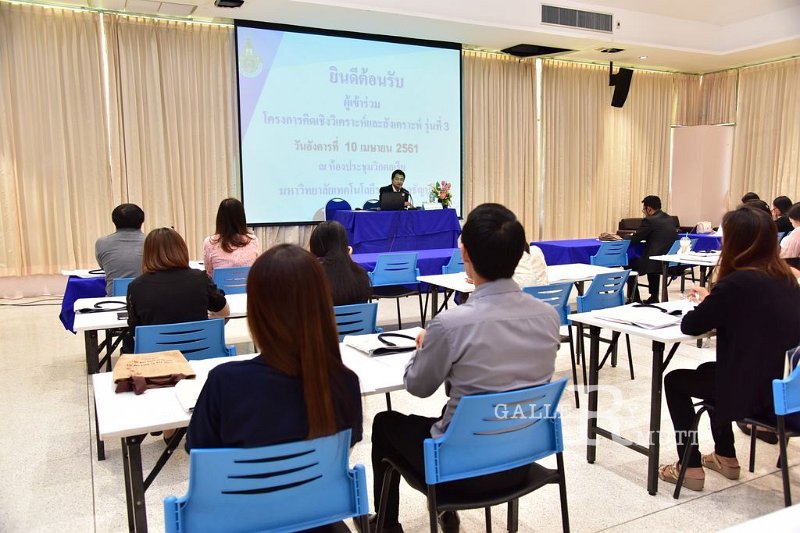 20180410PR01-461.JPG