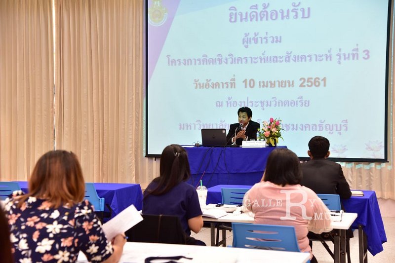 20180410PR01-462.JPG