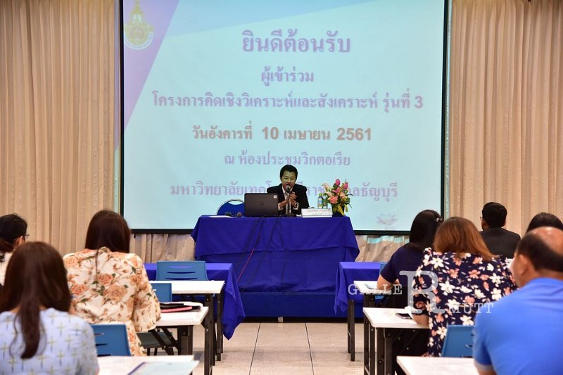 20180410PR01-474.JPG