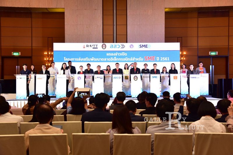 20180418PR01-612.JPG