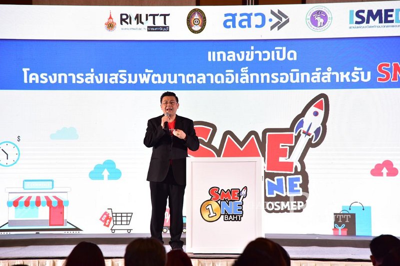 20180418PR01-618.JPG