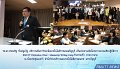 20180426PR01-001