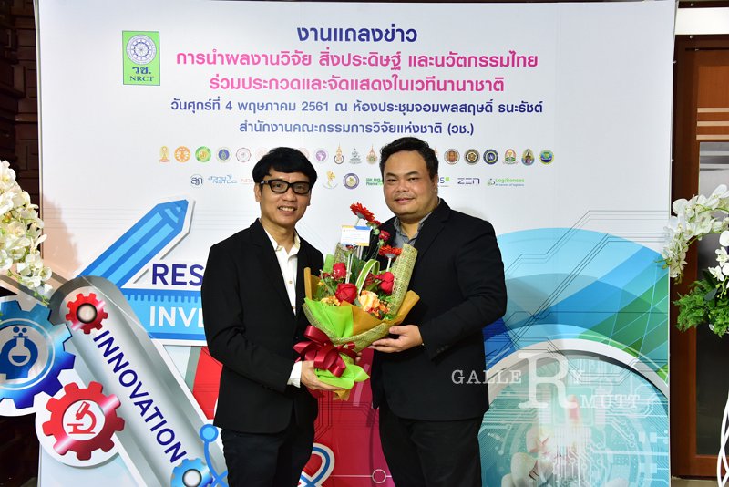 20180504PR01-037.jpg
