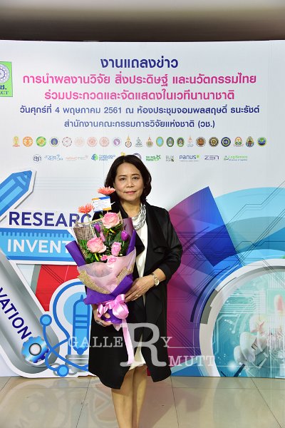 20180504PR01-078.jpg