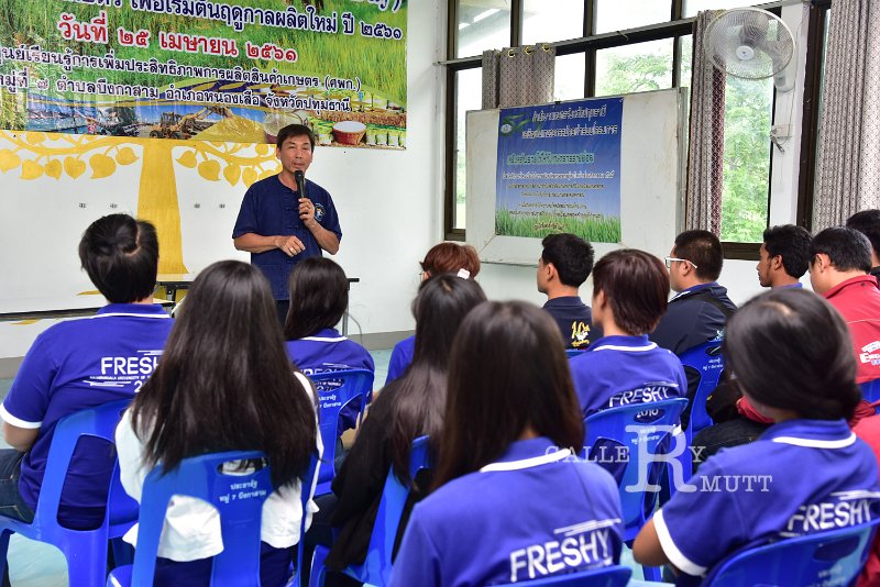20180524PR01-34.JPG