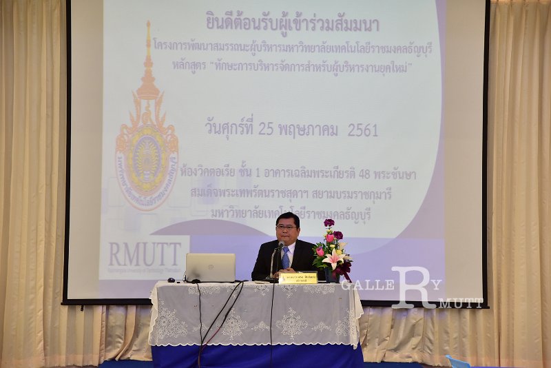 20180525PR01-04.JPG