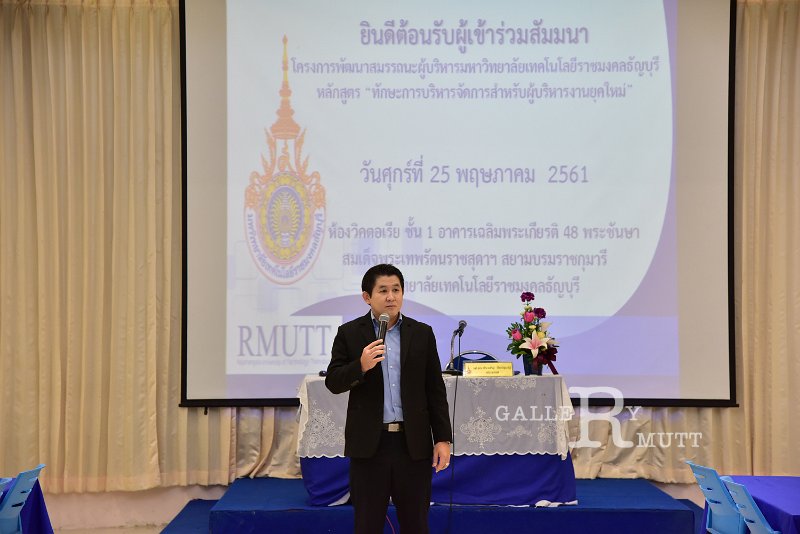 20180525PR01-24.JPG