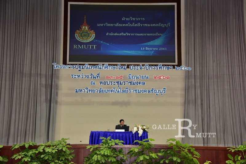 20180613PR01-021.JPG