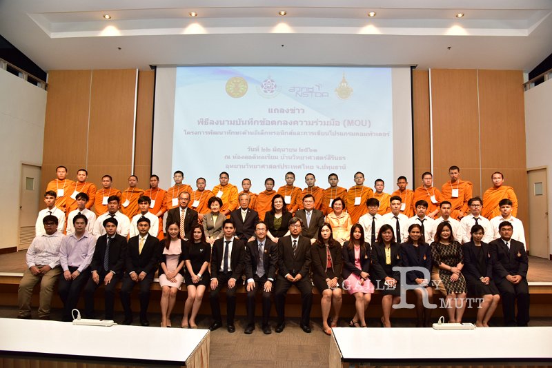 20180622PR01-055.JPG