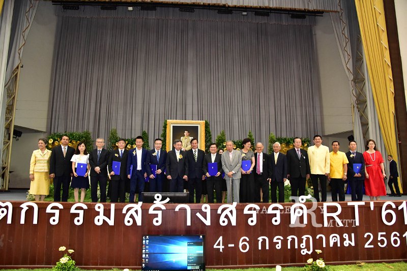 ORN_0624.jpg